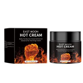 East Moon Fitness Men's Cream Strength Training Men's Shape Firming Skin Moisturizing Massage Cream